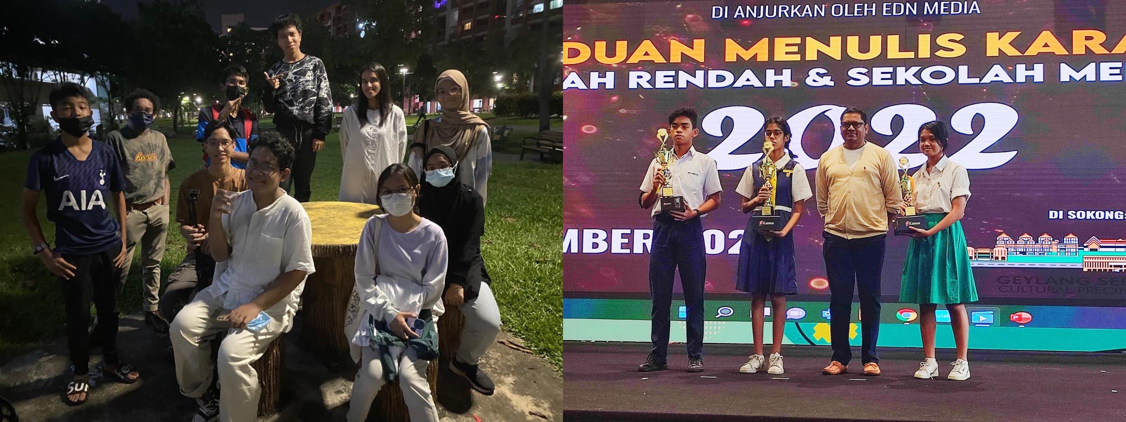Two photos: a group of teens in a park at night, and students holding trophies on a 2022 award stage.